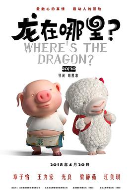 成人国产一区二区三区精品